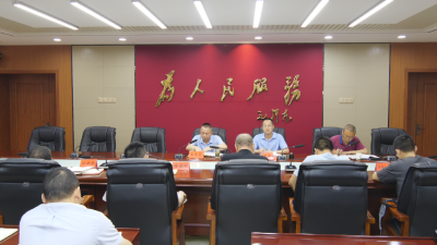 我县国家级专利侵权纠纷行政裁决规范化建设试点第一次联席会议召开      