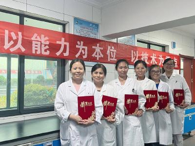 南漳龙蟒磷制品有限责任公司工会举办化验技能竞赛