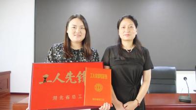 县总工会开展基层工会主席培训