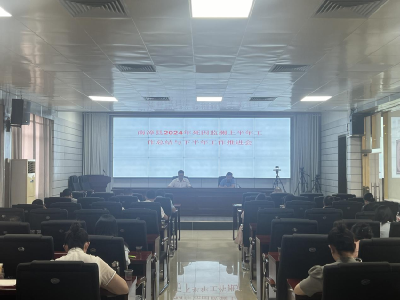 县医疗机构死因监测工作人员参加全市视频培训