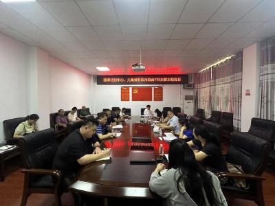 县国库收付中心、九集镇财政所开展“项目一线党旗红”活动