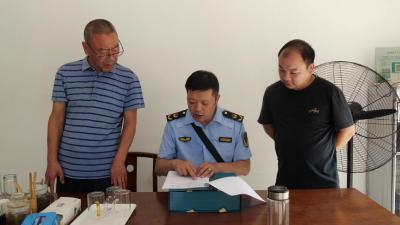 跨区域跨部门联合开展地理标志专项检查活动  
