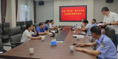 县医保局积极推进“警医保”意外伤害联动监管先行试点工作