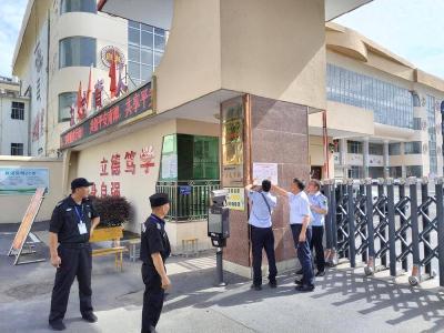 南漳：保护未成年 “烟草”在行动