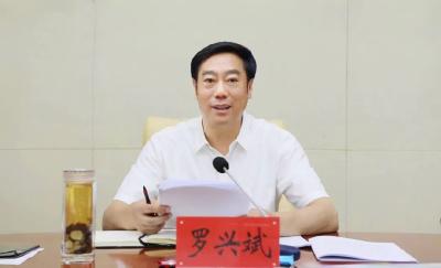 罗兴斌：以高质量统战工作凝聚全县高质量发展的磅礴力量 