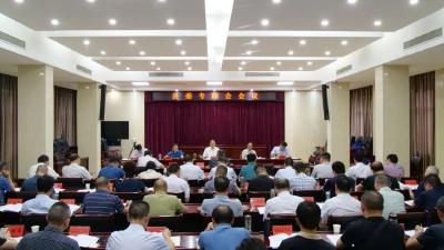罗兴斌：以提升人民群众生活品质和幸福感为目标，推动县城“双集中”和就地城镇化工作迈上新台阶