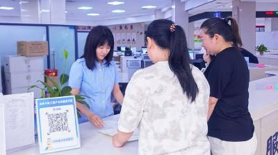 ​“服务专区”助推个体工商户发展