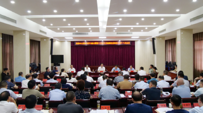 罗兴斌：统一思想，凝聚共识，加快推进我县大财政体系建设工作