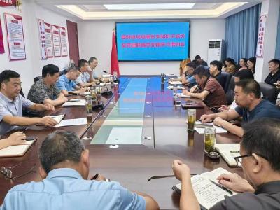 县财政局为新当选支部班子成员充电蓄能