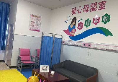 南漳：爱心母婴室 温馨新港湾