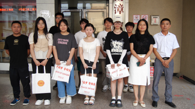 湖北南漳：工会搭桥送岗位  勤工俭学练技能