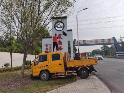 县公路中心全面整治驿站服务区