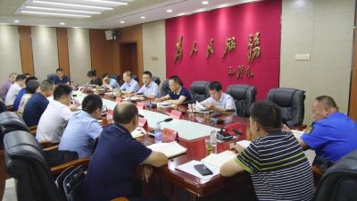 我县召开全省蚕桑标准化生产技术培训班筹备会议  