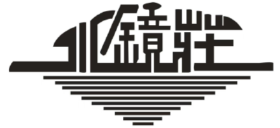 湖北华海纤维科技股份有限公司荣获“中国·湖北品牌价值证书”