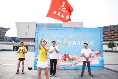 湖北南漳：“跑遍南漳” 活动启动  首站打卡隆七路