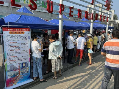 湖北南漳：送政策送岗位保用工 助力营商环境再优化