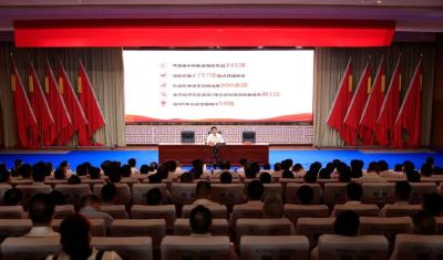 市委宣讲团到我县宣讲党的二十届三中全会精神 