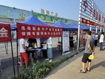 ​县人社局：送政策送岗位保用工 助力营商环境再优化