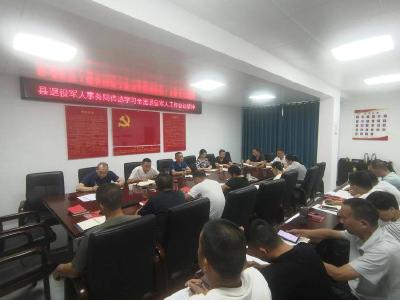 县退役军人事务局传达学习全国退役军人工作会议精神