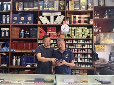 县烟草专卖局：酷暑坚守 服务不怠