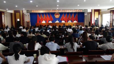 我县党外知识分子联谊会第三次会员代表大会开幕       