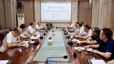 贵州省正安县考察团到我县考察交流统规联建工作  