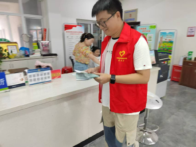 县发改局组织青年干部参加全国生态日宣传活动