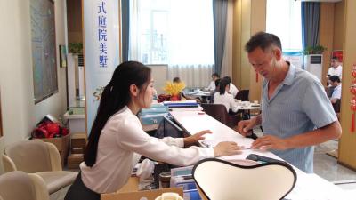 《项目建设年》利好政策润民心 地产市场迎升温