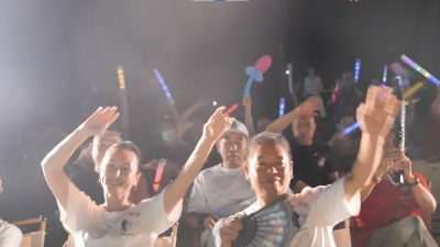 天池山音乐节 共度夏夜时光  