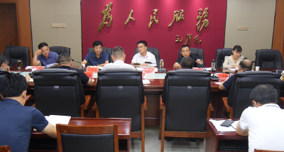 全县国债生物防火阻隔带项目建设调度会召开  