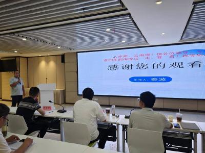南漳秦坪农业科技专业合作社获市人社局创业扶持资金奖励