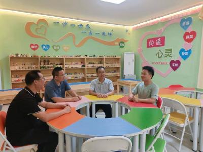 探索“心”能源 强大新自我