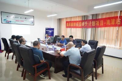 县妇幼保健院开展麻醉学术交流暨麻醉临床质量提升培训会