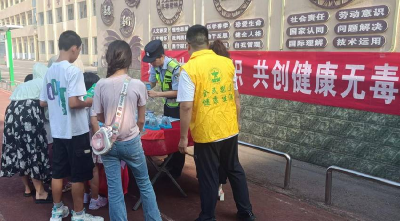 湖北南漳：禁毒宣传进校园，护航青春助成长