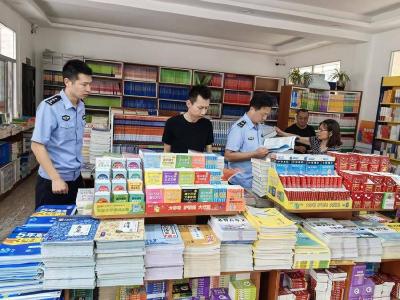 ​联合执法护航“开学季”