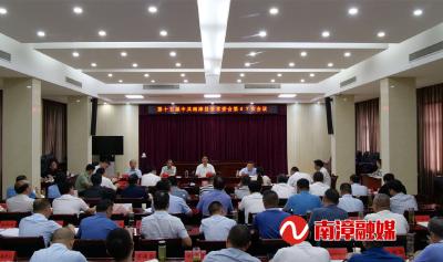 罗兴斌主持召开县委常委会会议，部署深入开展群众身边不正之风和腐败问题集中整治工作