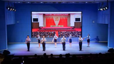 我县举办庆祝中华人民共和国成立75周年“东方明珠杯”文学大赛颁奖活动  