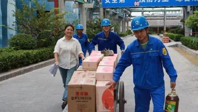 川发龙蟒南漳公司工会：中秋福利添 浓情暖心间