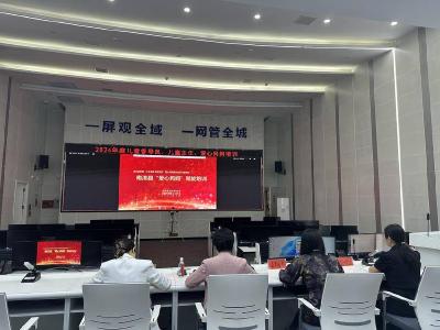 襄阳草草义工协会开展“爱心妈妈”赋能培训