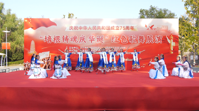 我县举办庆祝中华人民共和国成立75周年文艺展演活动  