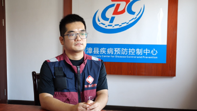 《健康南漳》登革热防控  听听专家怎么说？
