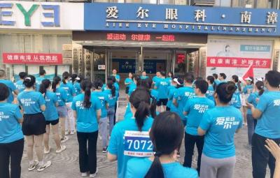 县总工会举办健康跑活动