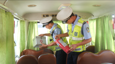 湖北南漳：开学之际  安全先行