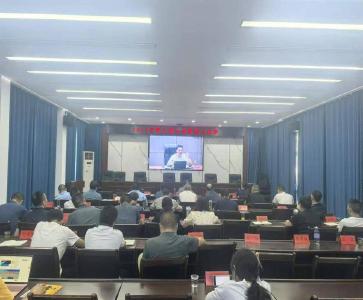 县应急管理局组织参加全省应急管理大讲堂活动