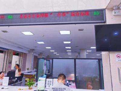 大力推进企业注销登记“一件事”改革　便民惠企提效能