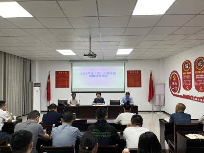 我县举办镇（区）人事干部政策业务专题培训会