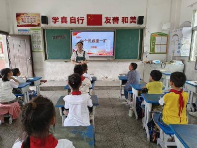 临沮小学：说普通话 传中国情 扬华夏韵