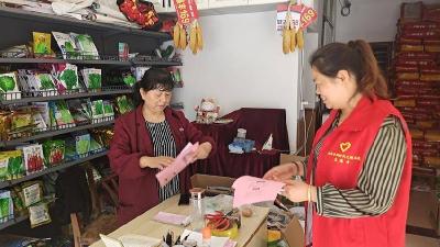 县农技中心开展国家网络安全周宣传活动