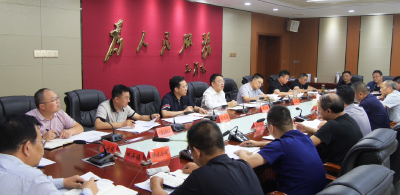 我县召开化工园区安全风险等级提升工作推进会议 