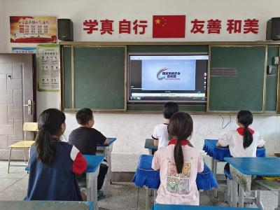 ​临沮小学：增强安全防范意识　远离电信网络诈骗